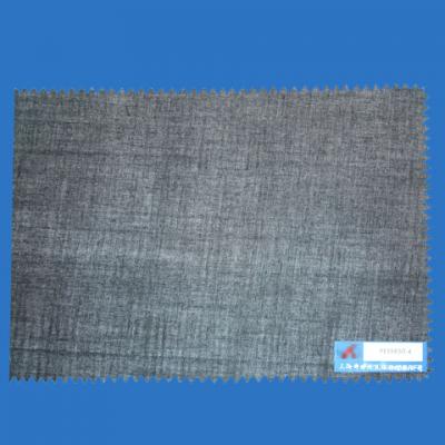 Cloth interlining (pess5850-4) (Cloth interlining (pess5850-4))