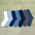 Men`s Classic Socks (MEN `S Классические носки)