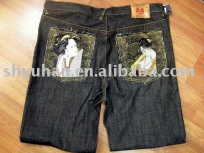 Fashion Designer Jeans (Fashion Designer Jeans)