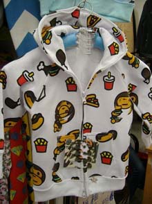 Kinder Hoody (Kinder Hoody)