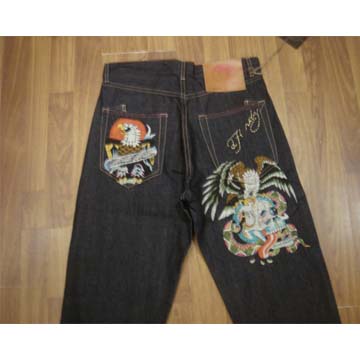 Brand Jeans (Brand Jeans)