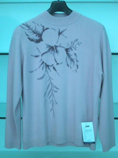 Cashmere Pullover (Cashmere Pullover)