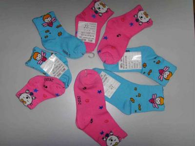 Kinder Socken (Kinder Socken)