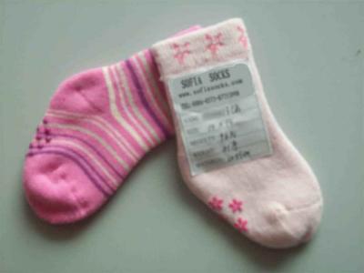 children socks (children socks)