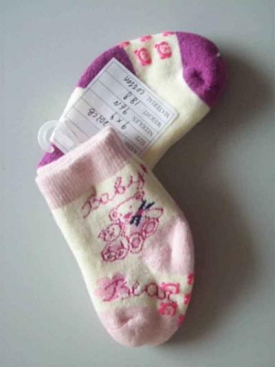 children socks (children socks)