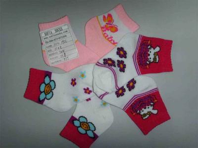 Kinder Socken (Kinder Socken)