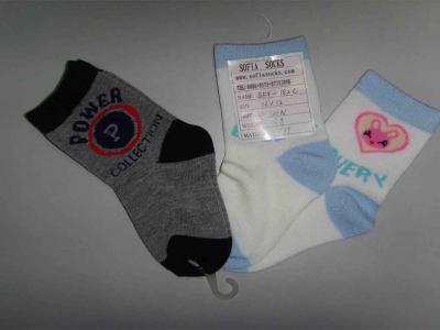 children socks (children socks)