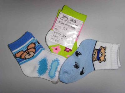 children socks (children socks)