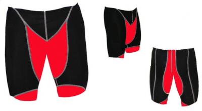 Bicycle Short (Vélos abrégé)