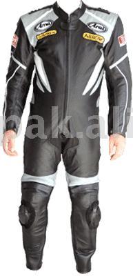 Motorbike Leather Suit (Motorrad-Lederkombi)