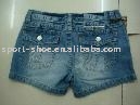 jeans (jeans)