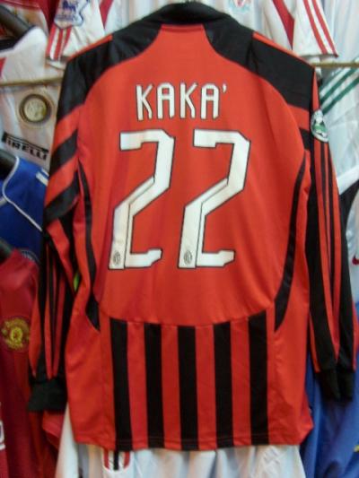 Fußball-Trikot (Fußball-Trikot)