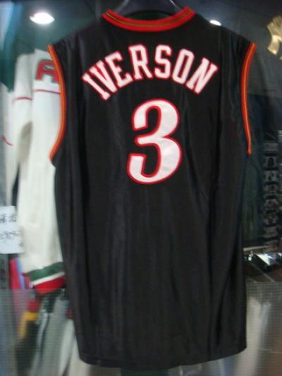 basketball jersey with good material (maillot de basket-ball avec de bons matériaux)