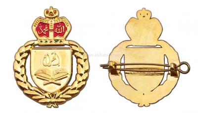 Metal Pin Badge (Metal Pin Badge)