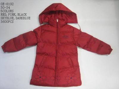 Children`s Jacket (Children`s Jacket)