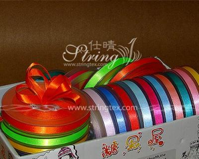 Single Face Satin Ribbon (Single Face Satin Ribbon)