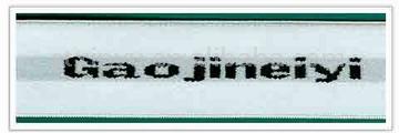 Jacquard webbing (Jacquard sangle)