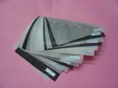 NON WOVEN FUSIBLE INTERLINING