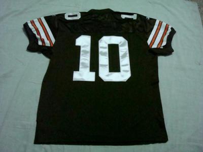 sport jerseys (спортивные трикотажные изделия)