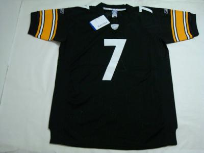 sport jerseys (спортивные трикотажные изделия)