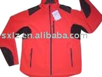 outdoor sports clothing (outdoor sports clothing)