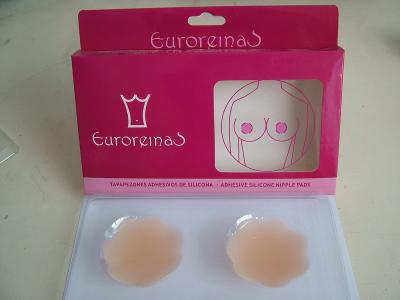 silicone nipple cover (silicone nipple cover)