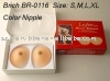 silicone bra (Soutien-gorge en silicone)