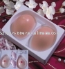 silicone bra (Soutien-gorge en silicone)
