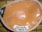 silicone bra (Soutien-gorge en silicone)