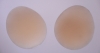 Silicone Push up Pad (Силиконовые Push до Pad)