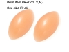 Silicone bra (Soutien-gorge en silicone)