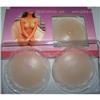 Silicone bra (Soutien-gorge en silicone)