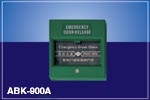 Break Glass Fire Emergency Exit Release (De bris de verre Fire Emergency Exit Sortie)