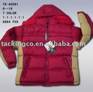 boy`s outerwear (boy`s outerwear)