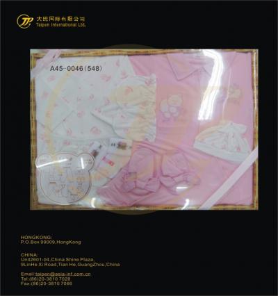 Baby gift set (Baby gift set)