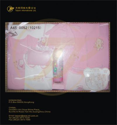 Baby gift set (Baby gift set)