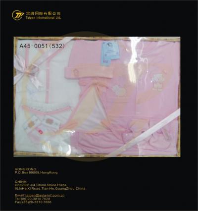 Baby gift set (Baby gift set)