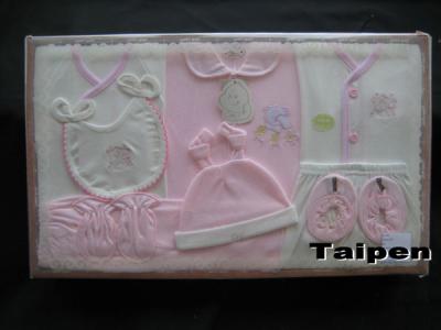 Baby gift set (Baby gift set)