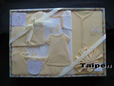 Baby gift set (Baby gift set)