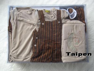 Baby gift set (Baby gift set)