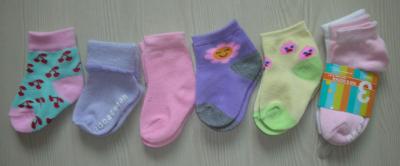 Babies` Socks (Младенцы `носки)