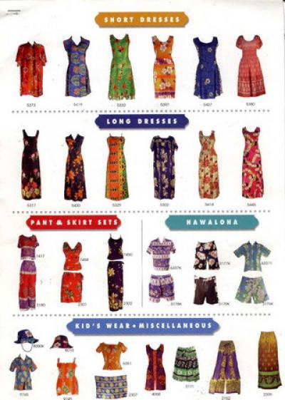 Rayon Garments (Rayon Garments)
