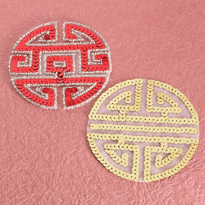 AA801 Motif (AA801 Motiv)