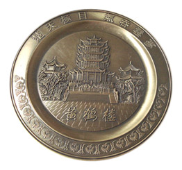 Badge (Знак)