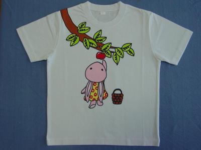 Ilonap Rabbit T-Shirt (Ilonap Кролика T-Shirt)