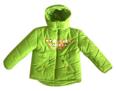 Girls` Padding Jacket (Girls `Padding Jacket)