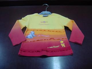 Cotton Knit Garment (Cotton Knit Garment)