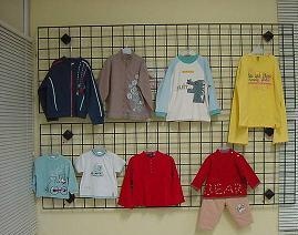 Kid Wear (Kid Wear)
