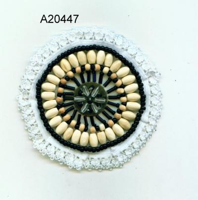 patch (patch)
