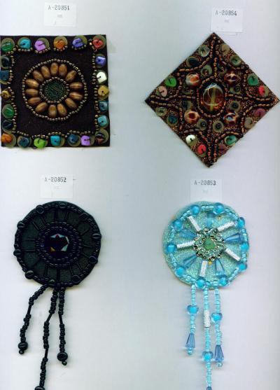Patch (Patch)
